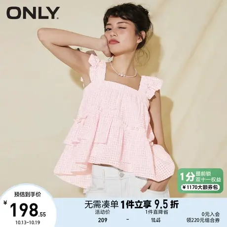 ONLY奥莱2023春夏新款时尚甜美撞色格纹方领宽松雪纺衫女商品大图
