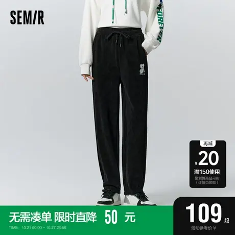 森马休闲裤女肌理宽松长裤刺绣时尚冬季个性字母束脚卫裤运动潮流商品大图