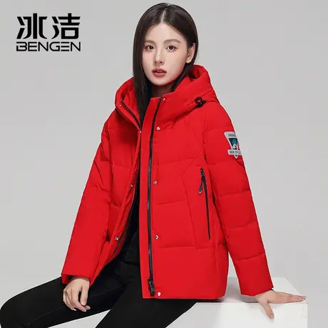 冰洁羽绒服女2023新款冬季短款工装连帽时尚保暖户外休闲外套DMMG商品大图