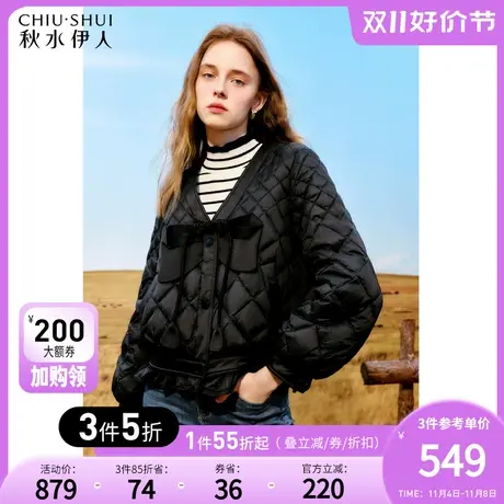 秋水伊人时尚设计感V领短款羽绒服2023冬季新款女小个子保暖外套图片
