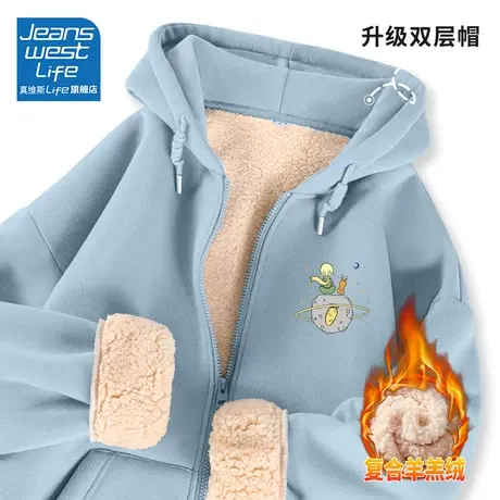 真维斯LIFE奶蓝色外套女2023新款爆款秋冬加绒加厚羊羔绒开衫卫衣商品大图