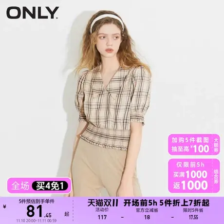 【买4免1】ONLY奥莱夏季甜美复古收腰格纹泡泡袖短雪纺衫女商品大图