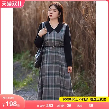 大码胖MM磨毛连衣裙假两件套装秋冬新款法式格子收腰显瘦A字长裙图片