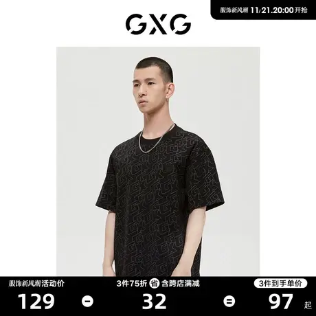 GXG男装 商场同款沉静棕系列黑色潮流印花短袖T恤 22年冬季新品商品大图