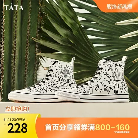 Tata他她高帮鞋季男鞋潮流时尚休闲鞋通勤百搭2022新款29940AD2图片