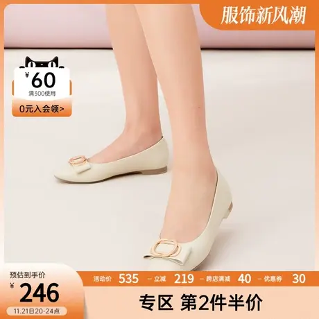 千百度春季新款简约百搭真皮浅口蝴蝶结平底女单鞋子商品大图