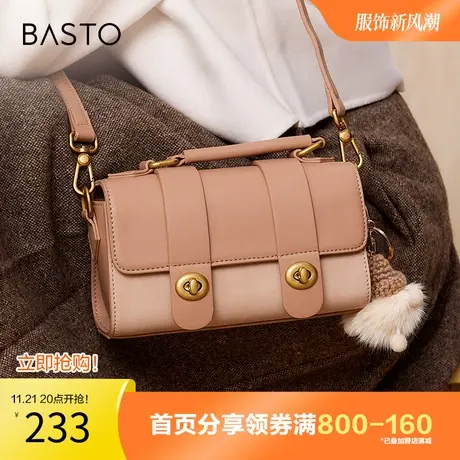 百思图奥莱2023冬季新款商场同款手拎包单肩斜挎包女X3096DX3图片