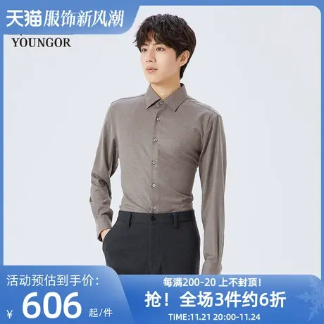 雅戈尔奥莱 商场同款男士长袖衬衫春秋新款官方商务休闲长袖衬衫图片