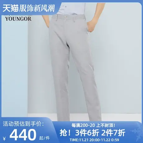 雅戈尔男士休闲长裤春季新款官方商务休闲商场同款舒适长裤S1810商品大图