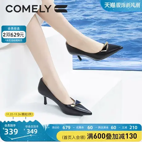 康莉单鞋女细跟尖头春季新款商场同款真皮时尚金属扣高跟鞋女鞋商品大图