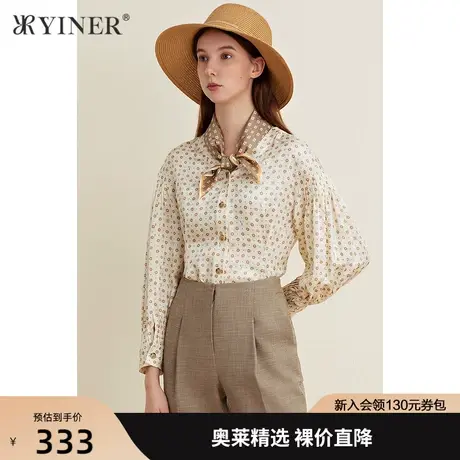 YINER音儿女装夏季新款桑蚕丝真丝长袖衬衫商品大图