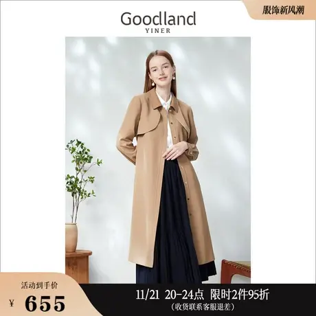 Goodland美地女装2023春季复古风琴片中长款赫本风风衣外套商品大图