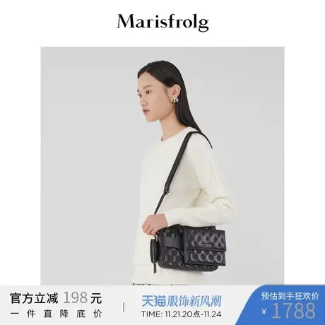 Marisfrolg玛丝菲尔女装2021年冬季新款圆领套头长袖米白色毛衣商品大图