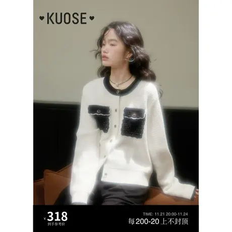 阔色黑白小香风华夫格毛衣女2023秋冬季新款钩花圆领口袋针织衫图片