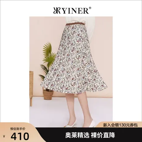 YINER音儿女装2023春季新款潮趣印花设计感半身裙图片