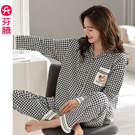 芬腾睡衣女纯棉春秋长袖开衫千鸟格子全棉宽松大码休闲家居服套装商品大图