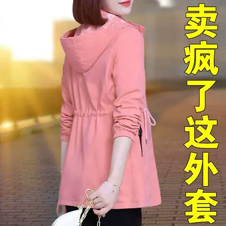 恋上17号女士外套中长款春秋2022新款女装上衣显瘦外衣风衣女秋装图片
