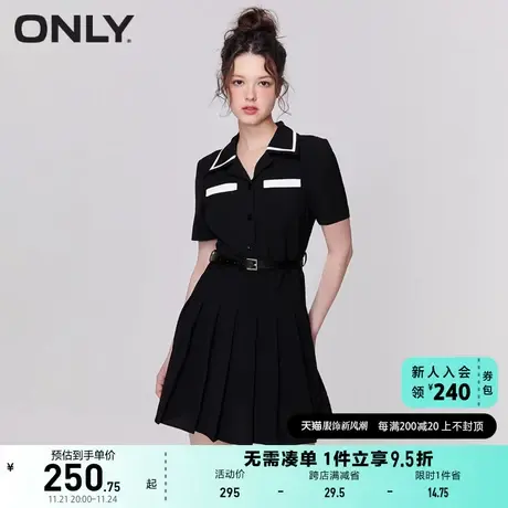ONLY奥莱2023春夏新款时尚气质V领短款高腰百褶连衣裙图片