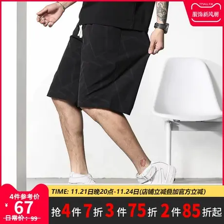 GxxH大码男装2023夏潮流百搭宽松休闲加大号薄款速干个性五分短裤商品大图