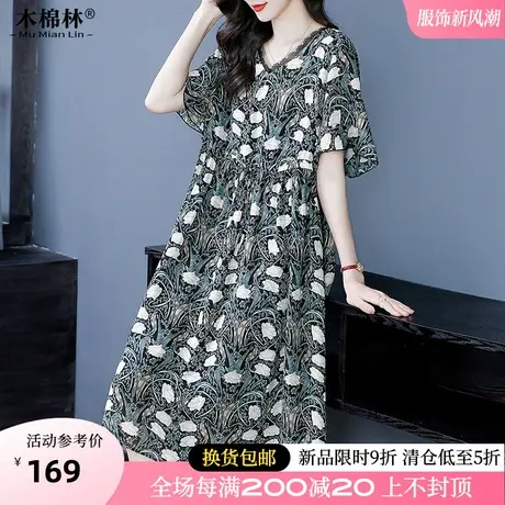 胖MM特大码高腰碎花连衣裙阔太太气质高贵遮肚藏肉显瘦200斤裙子商品大图