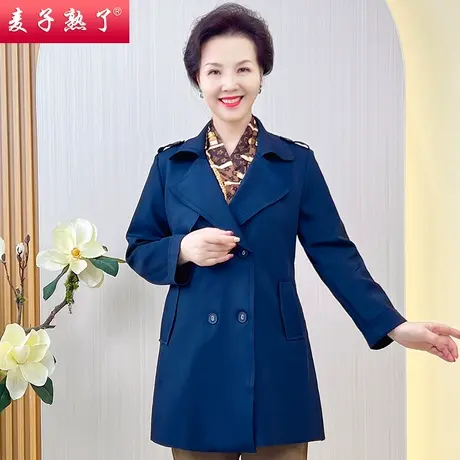 妈妈秋装新款外套洋气风衣老人春秋季阔太太奶奶上衣服中老年女装图片