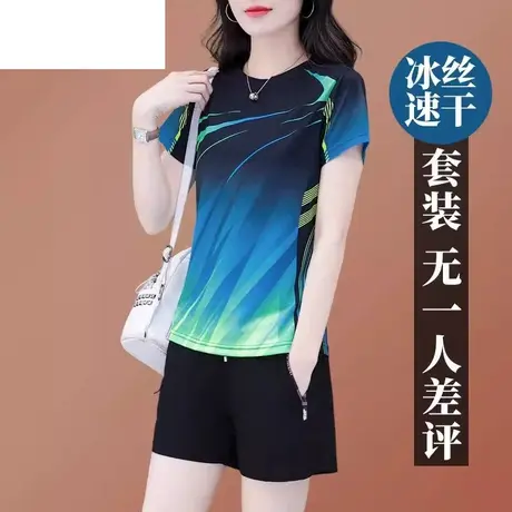 恋上17号冰丝运动套装女款夏季2023新款速干透气跑步短袖短裤套装商品大图