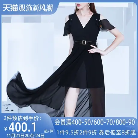 AUI黑色性感露肩雪纺连衣裙女夏2022新款不规则设计感小众中长裙图片