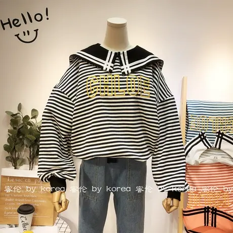 2020早秋海军娃娃领条纹卫衣韩国东大门ins学生甜美休闲上衣宽松商品大图