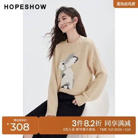 红袖outlets卡通兔圆领针织衫hopeshow2023冬新款正肩H型毛衣女商品大图