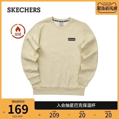 Skechers斯凯奇雅钻系列2023年秋冬新款男女同款舒适加绒圆领卫衣商品大图