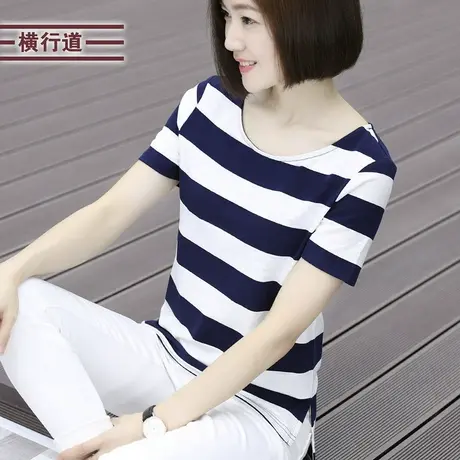 横行道妈妈半袖体恤上衣女夏装海军风宽条纹大码宽松胖MM短袖t恤商品大图