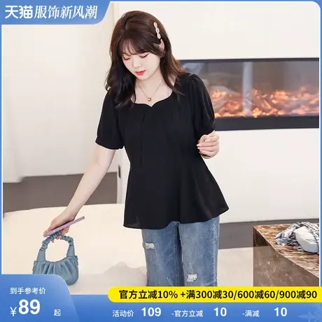 绮娑胖mm衬衫2025夏装心领小衫百搭遮肉显瘦大码短袖女雪纺衫上衣商品大图