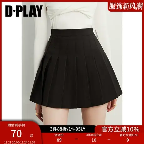 DPLAY【惠品】春JK减龄元气经典黑高腰加厚毛呢半身裙裤里百褶裙图片
