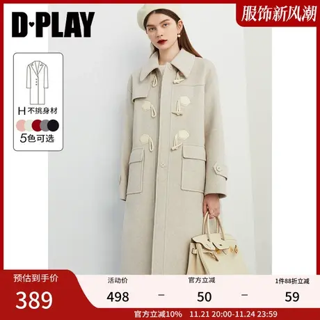 DPLAY冬新学院风翻领燕麦色撞色牛角扣宽松中长款呢子大衣商品大图