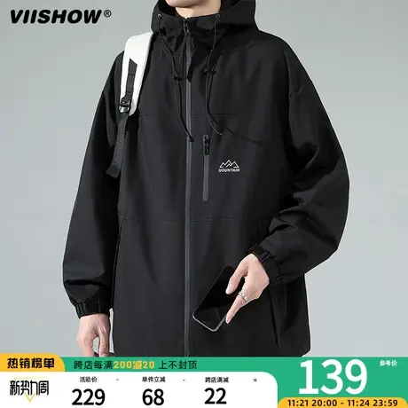 VIISHOW连帽外套男春秋季新款宽松户外冲锋夹克美式复古潮牌装夹商品大图