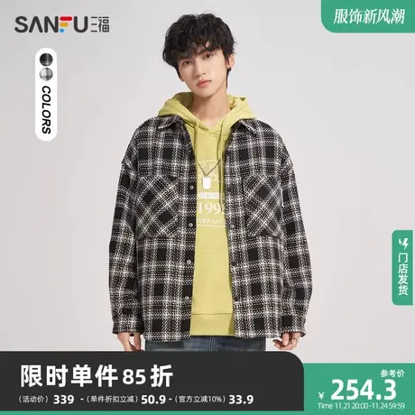 三福2023冬男士潮流绣花格纹长棉衣 街头宽松翻领外套男472746图片