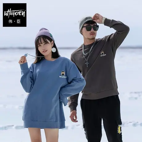 伟臣潮流大码男装男士百搭圆领卫衣男肥佬加肥加大百搭加绒保暖衣商品大图