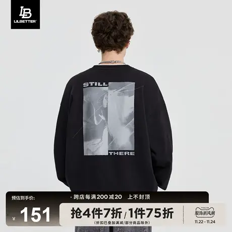 LiLbetter卫衣男秋季新款圆领潮流男装高级潮牌百搭美式帅气外套商品大图