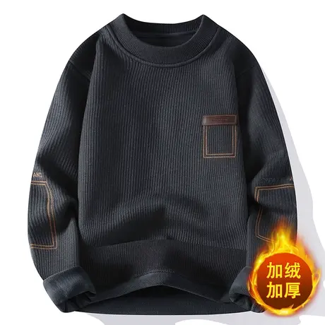 圆领毛衣男士加绒秋冬季新款保暖休闲耐穿冬装针织衫加厚打底上衣商品大图