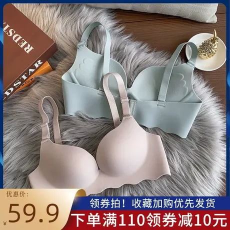 一片式无痕内衣女小胸罩聚拢舒适柔软防下垂收副乳薄款无钢圈文胸商品大图