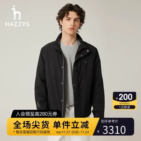 【商场同款】Hazzys哈吉斯冬季新品男士保暖棉服时尚休闲男装外套图片