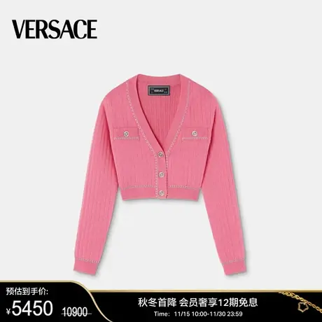 【甄选折扣】VERSACE/范思哲 女士 Medusa 美杜莎针织短开衫上衣图片