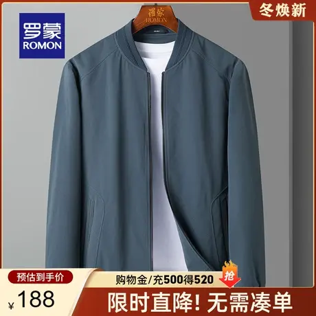 【秒杀清仓】 罗蒙男士外套春秋季新款商务休闲夹克衫棒球领男装图片