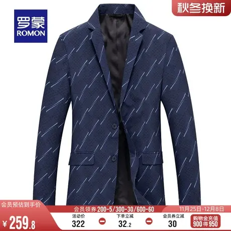 罗蒙休闲西服春季新款时尚印花单西外套青年商务百搭修身男士西装图片