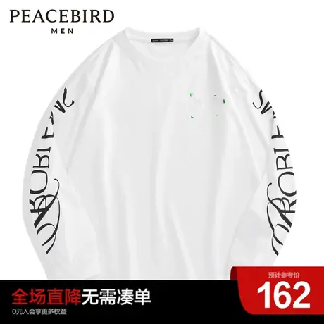 太平鸟男装奥莱 长袖T恤休闲时尚上衣商品大图