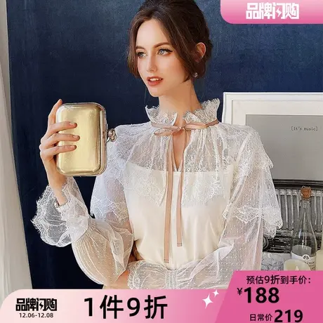 粉红大布娃娃洋气上衣女2021春新款蕾丝镂空灯笼袖雪纺衫衬衫超仙图片