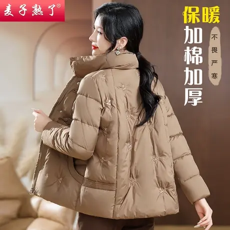 妈妈冬装羽绒棉衣服保暖外套2023新款中老年人女装夹棉加厚棉袄服商品大图