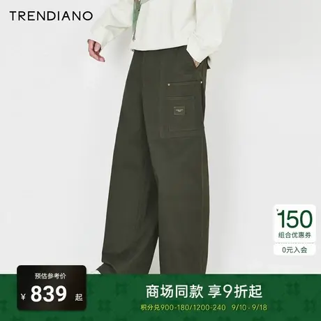 TRENDIANO官方口袋拼接工装直筒裤阔腿长裤男潮2023新款秋季商品大图