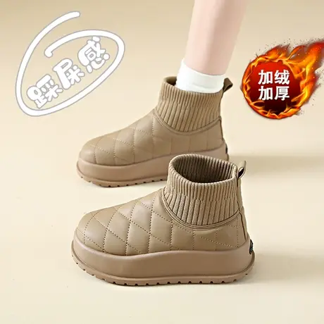 踩屎感厚底高帮棉鞋女冬季加绒雪地靴增高休闲皮面袜靴子防水防滑商品大图