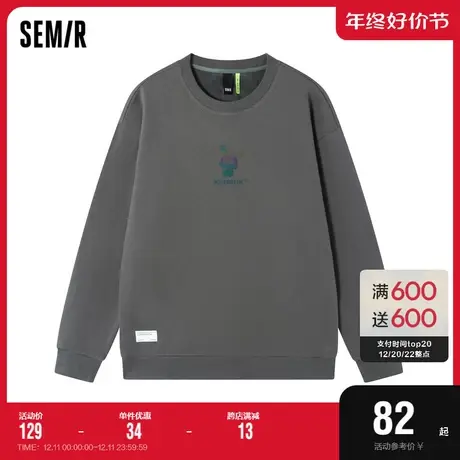 森马卫衣男新款冬季反光潮酷印花加绒保暖男生套头圆领上装时尚潮图片